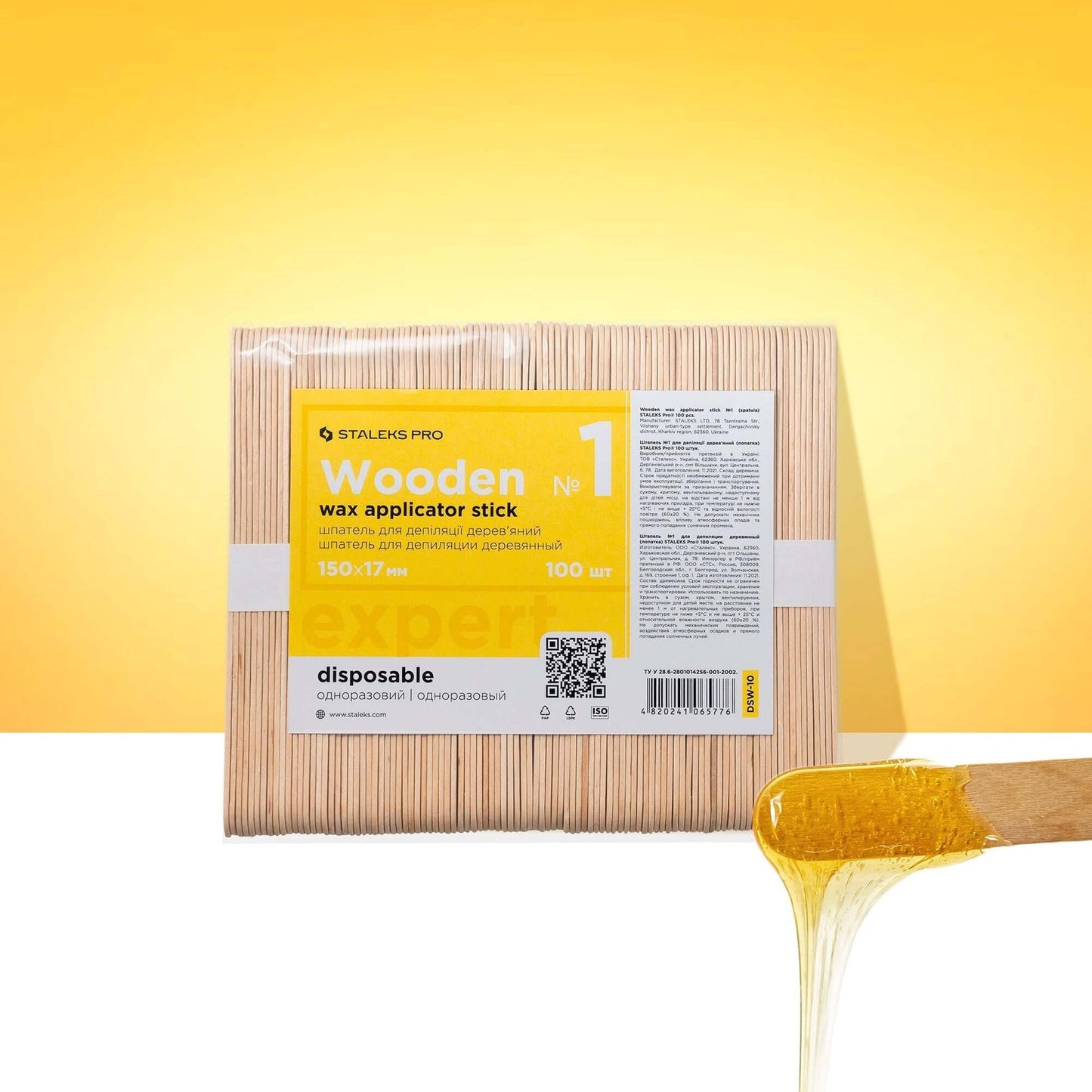 100 Holzspatel für Wach Haarentfernung 150x17mm – STALEKS